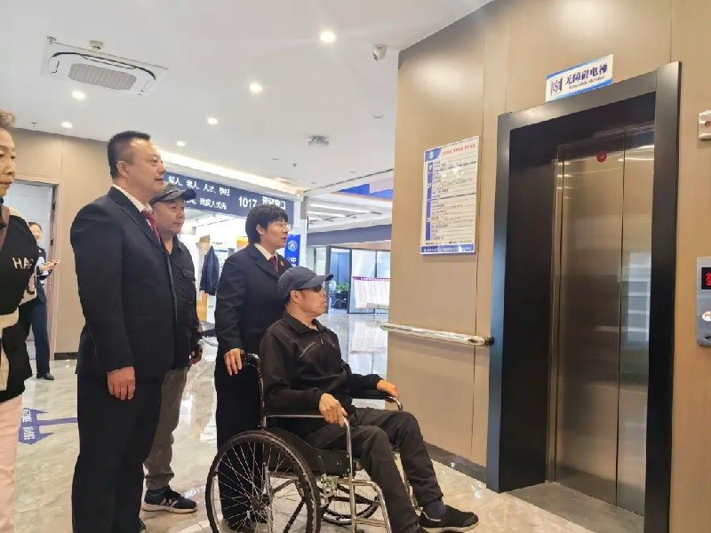 “益”起用爱助无“碍”