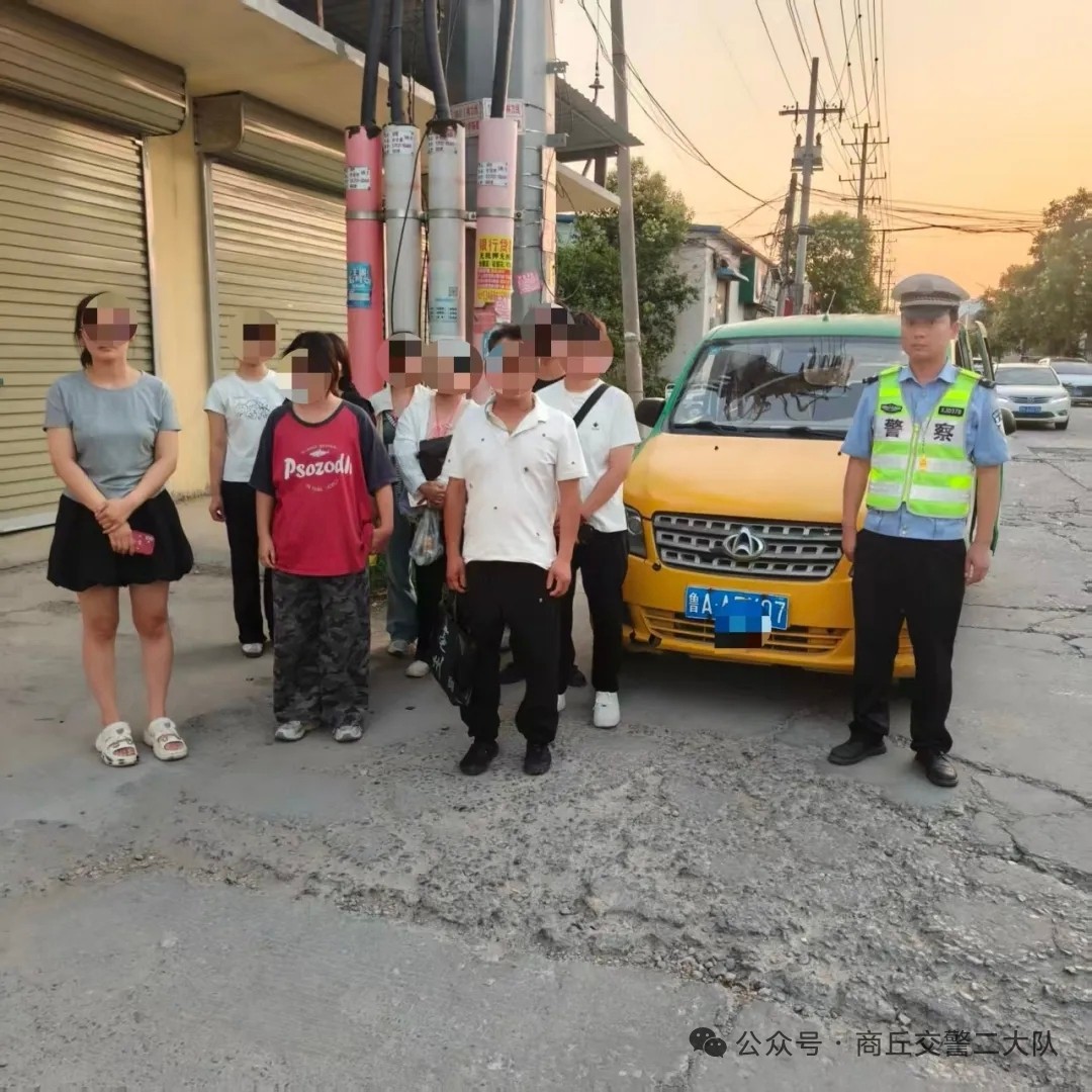 核载7人实载10人 河南商丘交警从严查处面包车超员违法行为