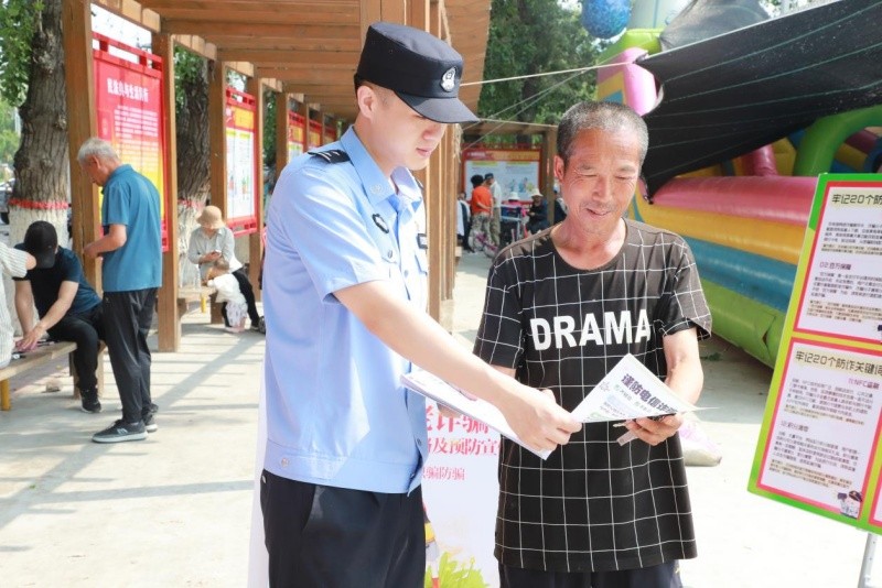 黑龙江省哈尔滨市公安局：深耕银发反诈防线 把平安课堂搬进烟火街巷