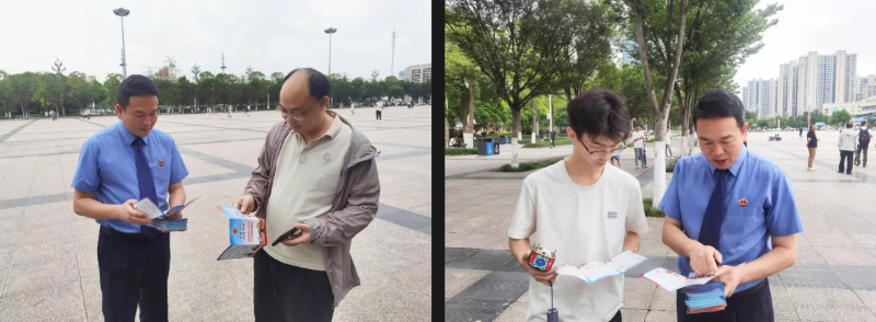 荆州区检察院精准普法守护群众“钱袋子”