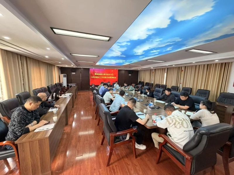 绣林街道构建铁路安全共治格局