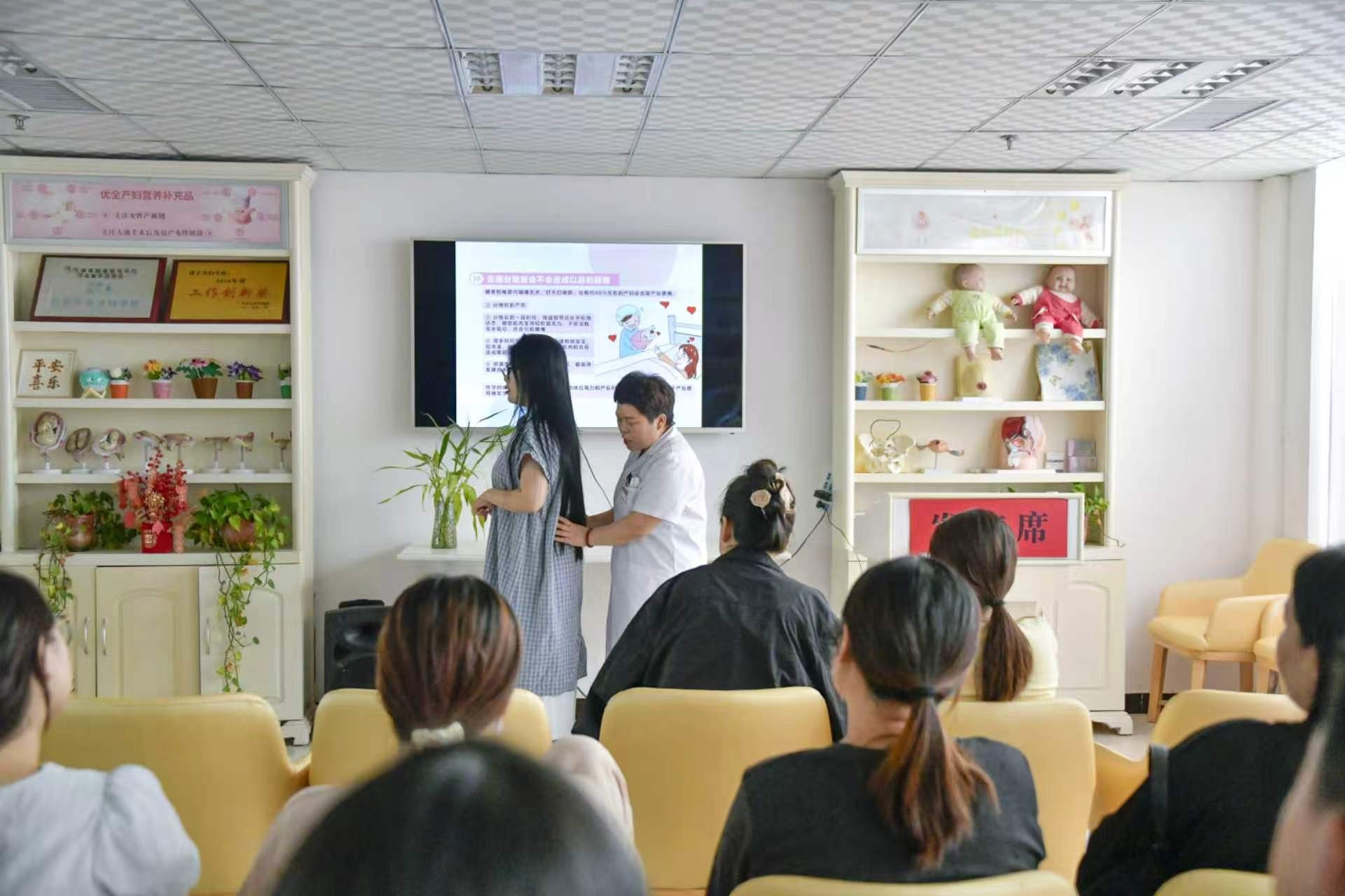 广平县妇幼保健院举办“浓情端午·孕味安康”特别活动