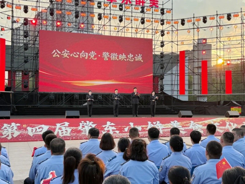黑龙江省肇东市公安局：“小饼节”举办公安专场文艺演出，助推地方文旅高质量发展