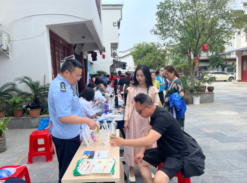 西城街道：端午飘香话安全 反诈禁毒护万家