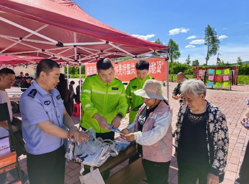 粽叶飘香迎端午 警民同心护平安——黑龙江省大兴安岭地区呼中区公安局呼源镇派出所开展端午民俗趣味活动安保工作