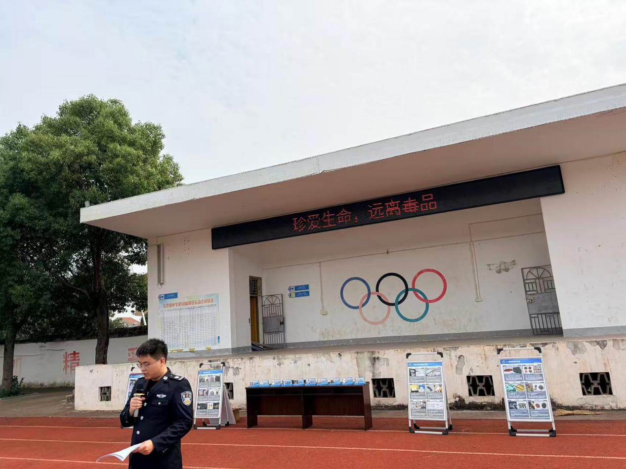 湖南澧县金罗镇：端午前安全礼 护航青春不“毒”行