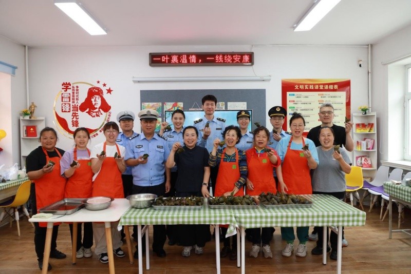 黑龙江省哈尔滨市公安局平房分局：粽叶飘香迎端午 志愿服务暖人心