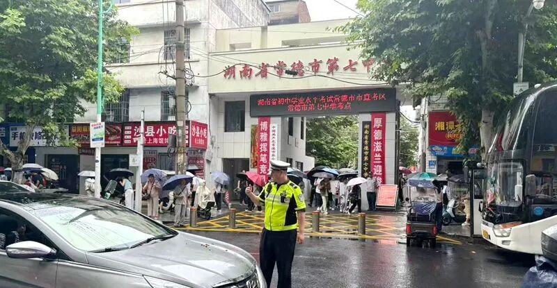 端午假期湖南常德城乡道路交通平稳有序