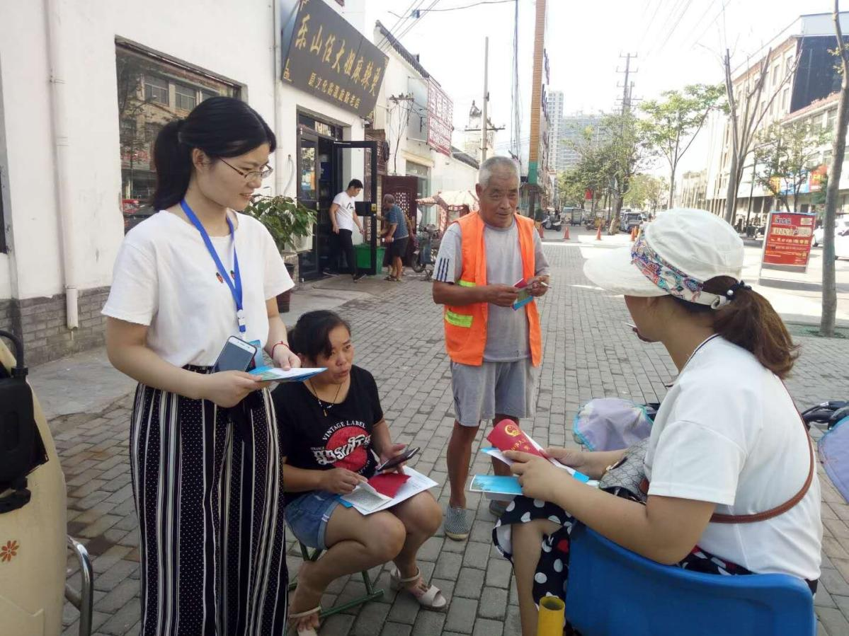 商丘市睢阳区司法局东方司法所开展“健康人生·绿色无毒”禁毒宣传进社区活动