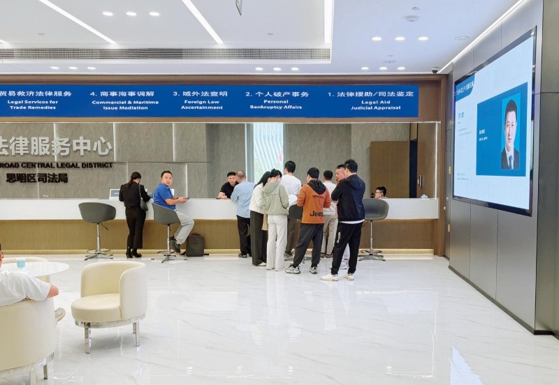 厦门为“诚实而不幸者” 开辟重生之路