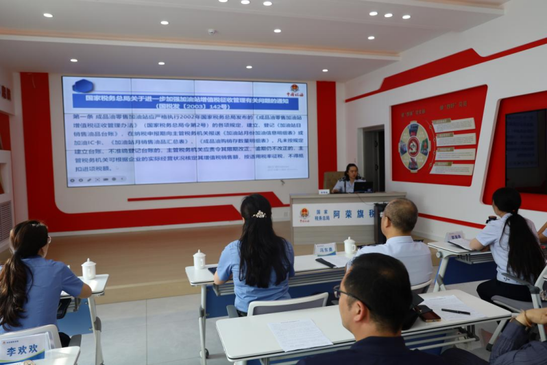 内蒙古阿荣旗检察院与税务局联动强监管筑牢成品油涉税安全防线