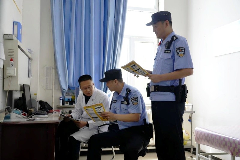 黑龙江省哈尔滨市公安局全域织密医保反诈防护网 守护群众“看病钱”