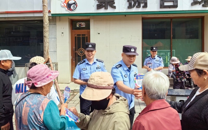 黑龙江省林区公安局林口分局：夏日限定“反诈凉扇” 一键吹散诈骗迷局