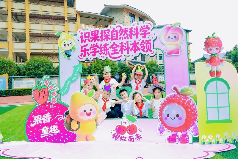 湖北民族大学附属小学：落实“双减”有新招，鲜果探究促成长