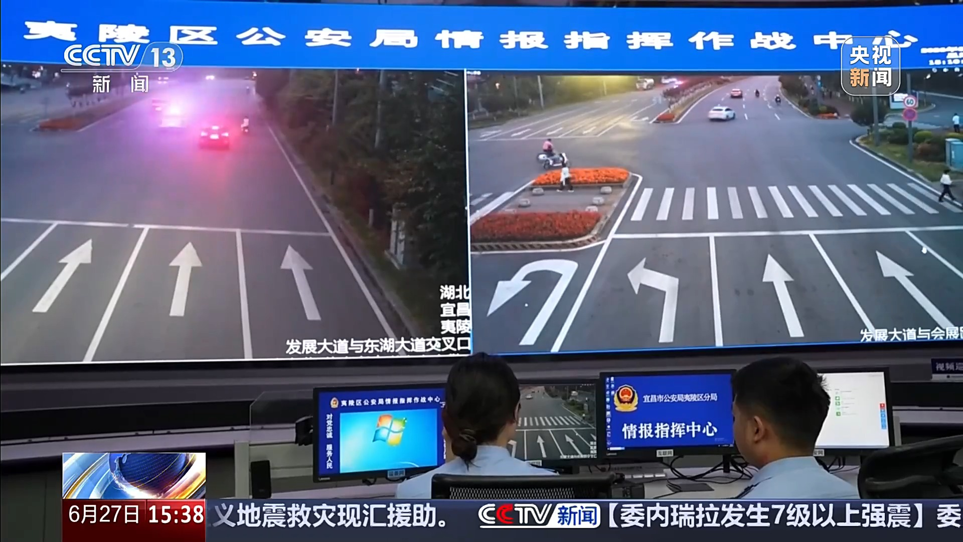 紧急拦截10万元！警方揭秘“投资中东石油