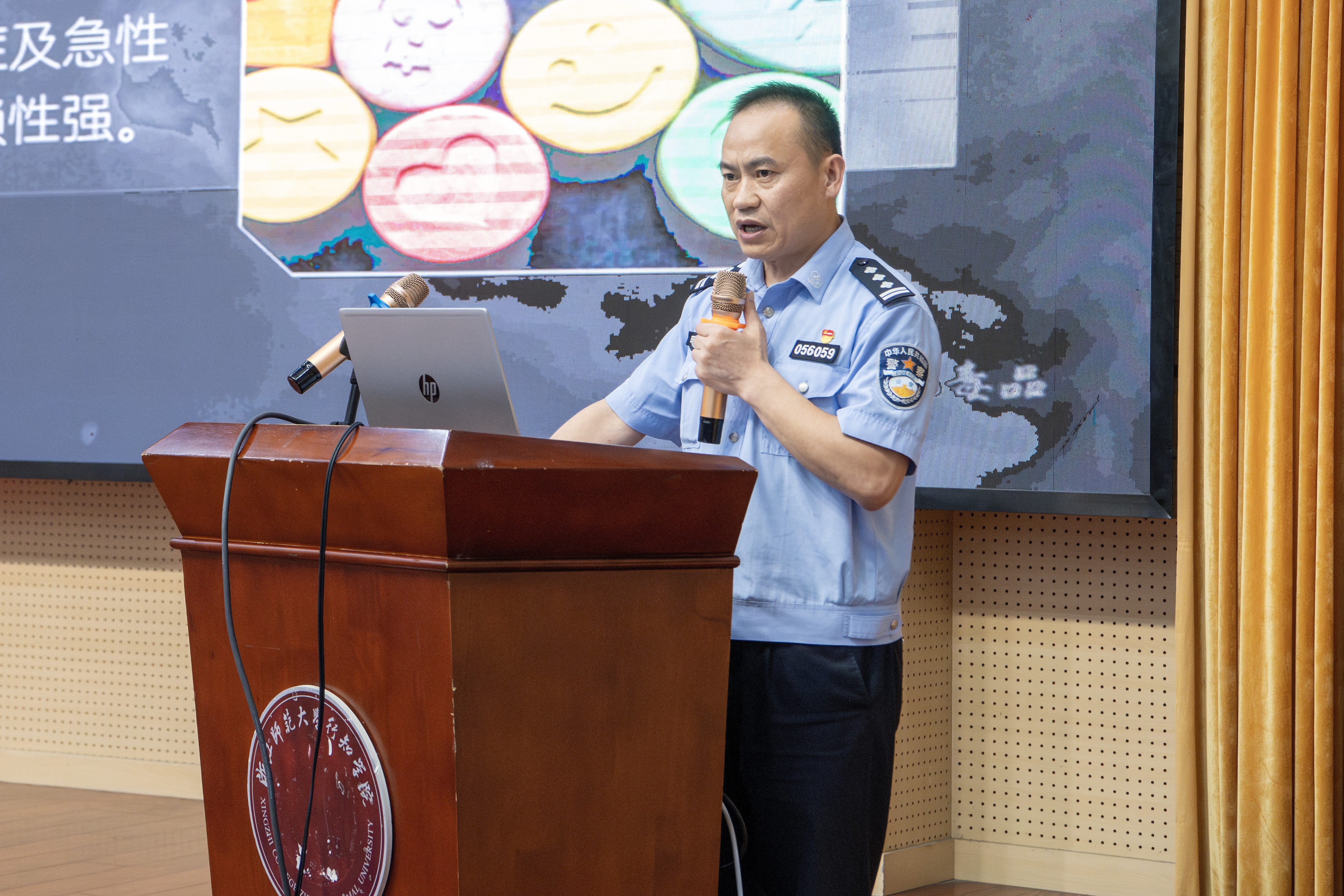 警惕新型毒品“变装”潜伏！6月，浙江兰溪公安打出禁毒宣传“组合拳”