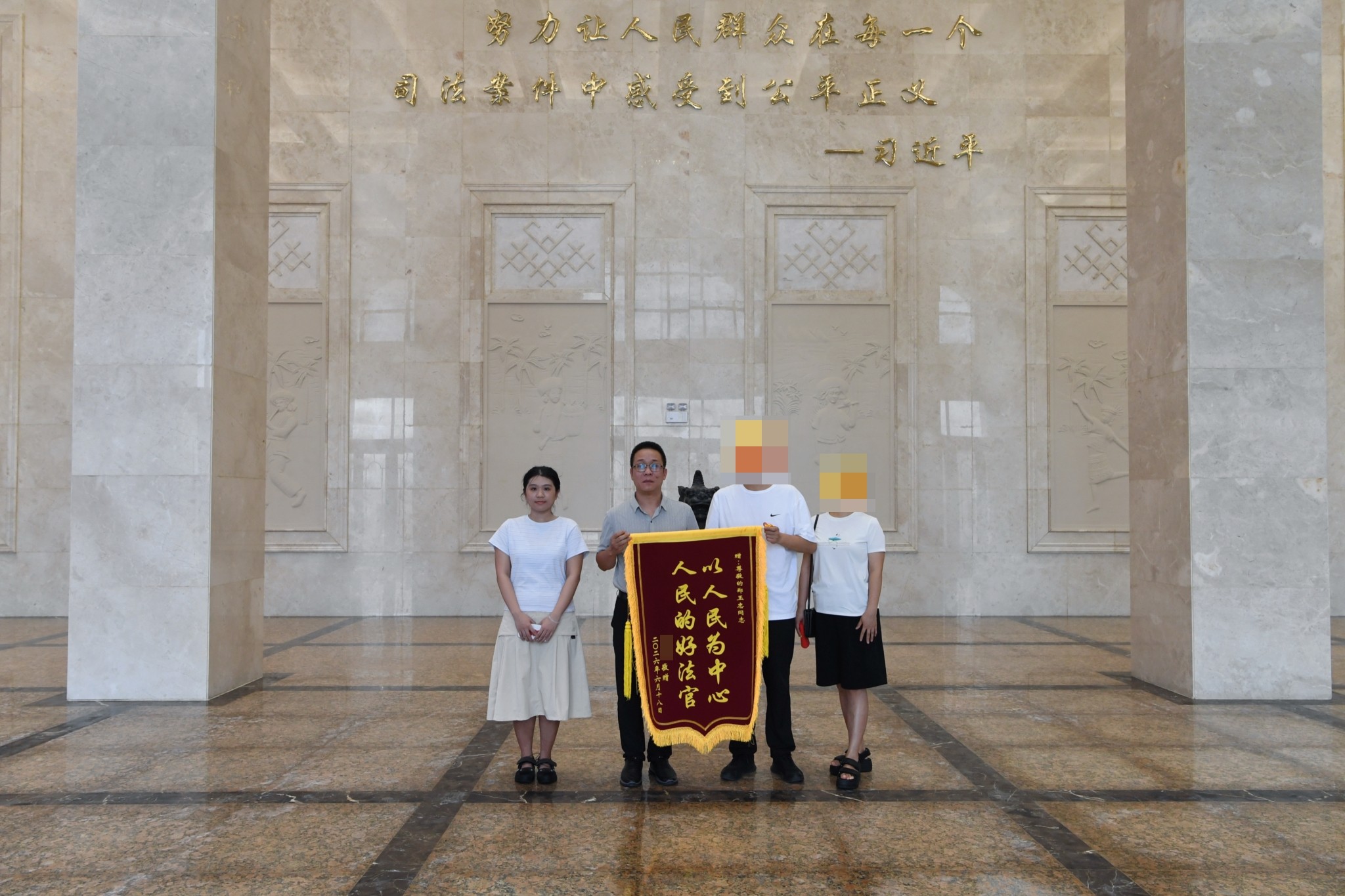 海南陵水法院：锲而不舍破僵局，百万案款终执结