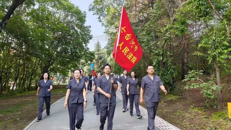 无毒青春，守护未来！黑龙江省七台河市两级法院开展“6·26”国际禁毒日系列普法活动