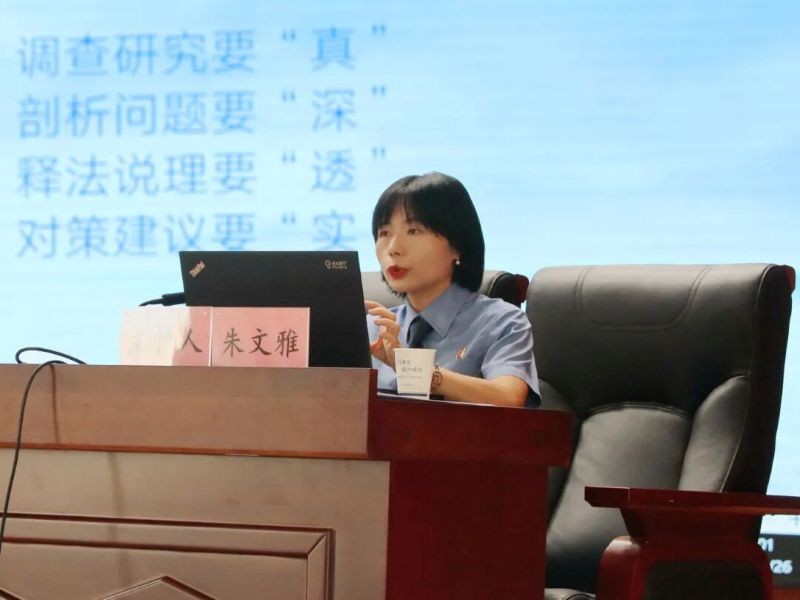 沙市区检察院锤炼干警“真功夫”