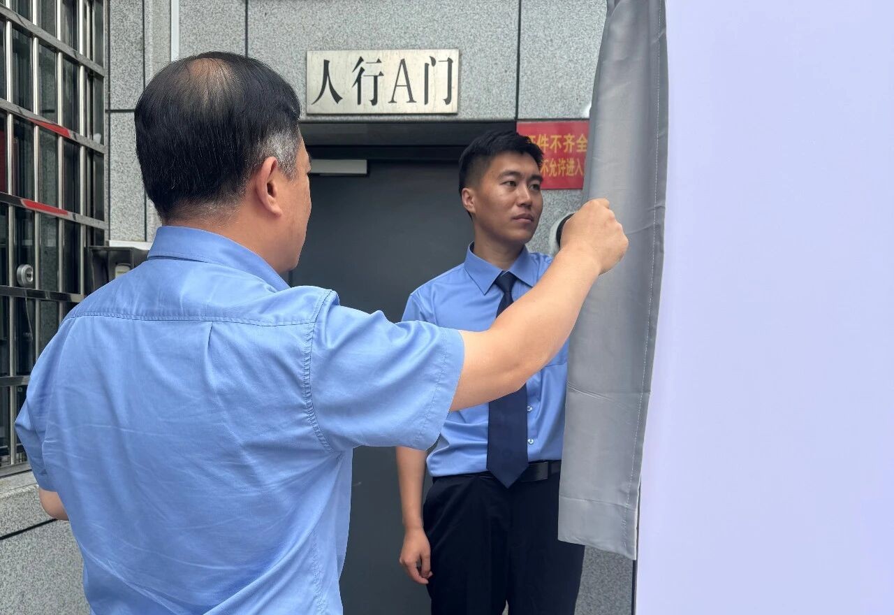河南省灵宝市人民检察院驻所检察室以微改造提升勤务保障质效