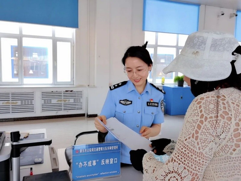 黑龙江省绥化市公安局：默默奉献，让党徽在服务群众上熠熠生辉