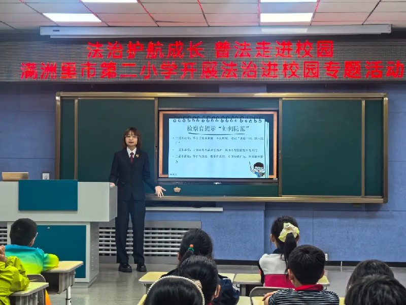 检护蒙芽·小葵花｜你我参与 守护未来 防范青少年药物滥用