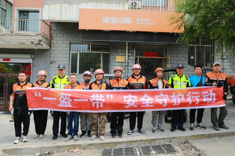 黑龙江省牡丹江市绥芬河市公安局交通管理大队到辖区外卖站点“送安全”
