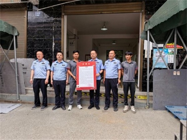 陕西柞水公安精准劝阻电诈  为群众挽损4.5万元