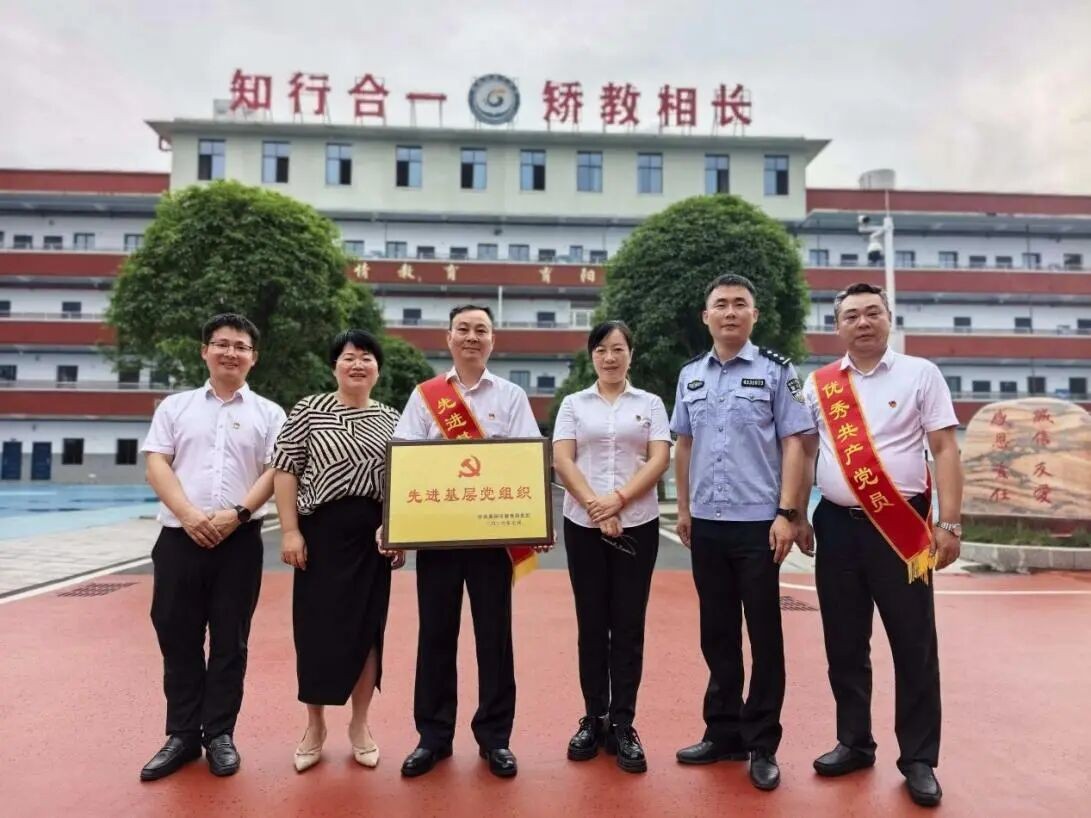 喜报！湖南省衡阳市第十中学斩获两项市级教育系统党建荣誉