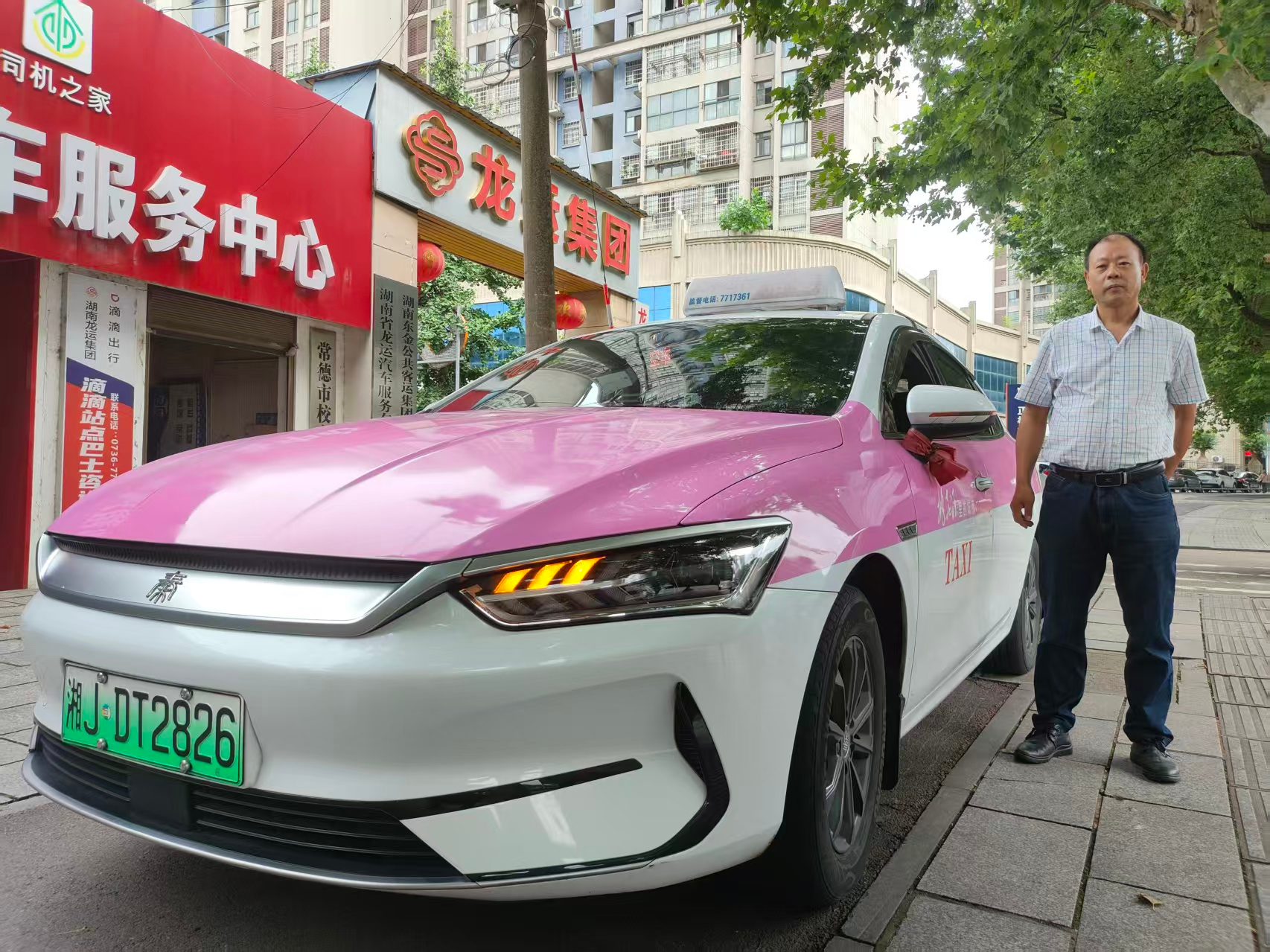 小善举传递大温暖 湖南常德“的哥”拾金不昧展现城市温度