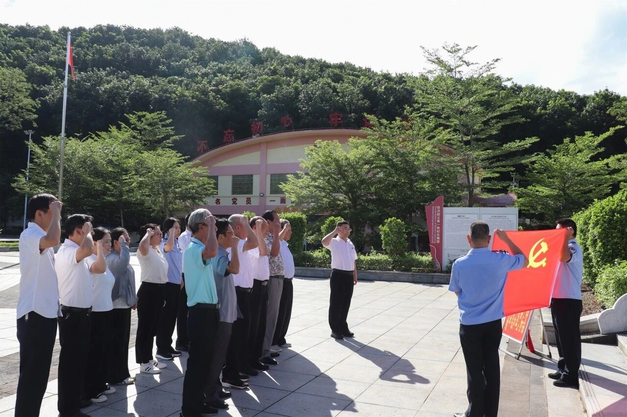 海南白沙法院赴白沙起义第一枪旧址纪念园开展主题党建活动