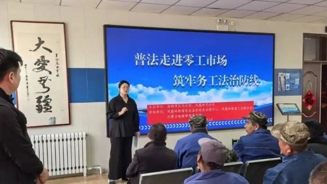 青年律师下沉司法所实践锻炼 双向赋能激活基层治理新动能