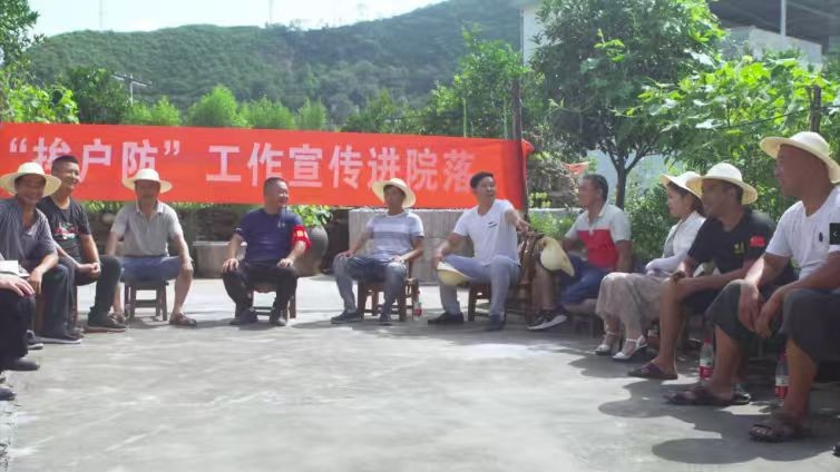 陕西旬阳市：深化高效能治理 多维聚力树新风