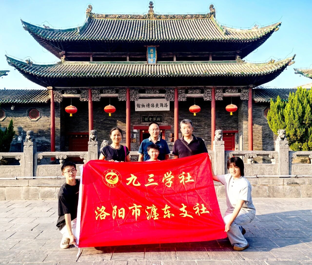 九三学社洛阳市委会瀍东支社联合第一人民医院支社开展民俗文物活化调研