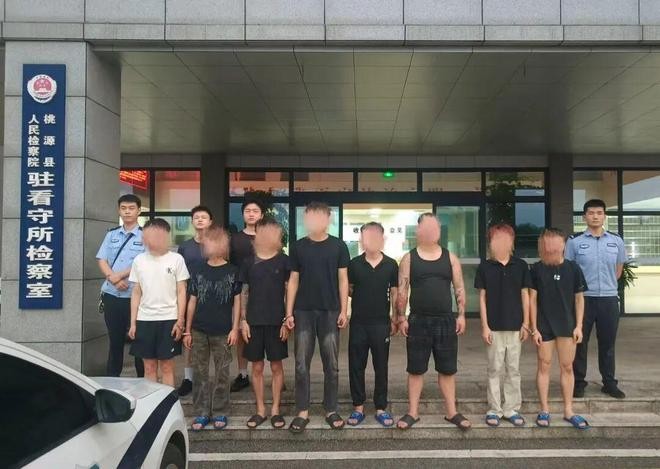 涉案54万余元！湖南桃源县漳江派出所打掉一个“跑分”洗钱的犯罪团伙