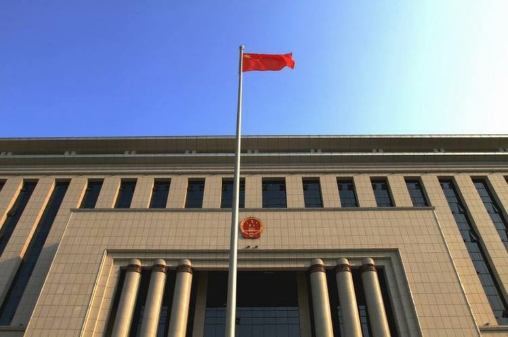 内蒙古乌海市海南区人民法院召开深化扫黑除恶专项斗争工作动员部署会