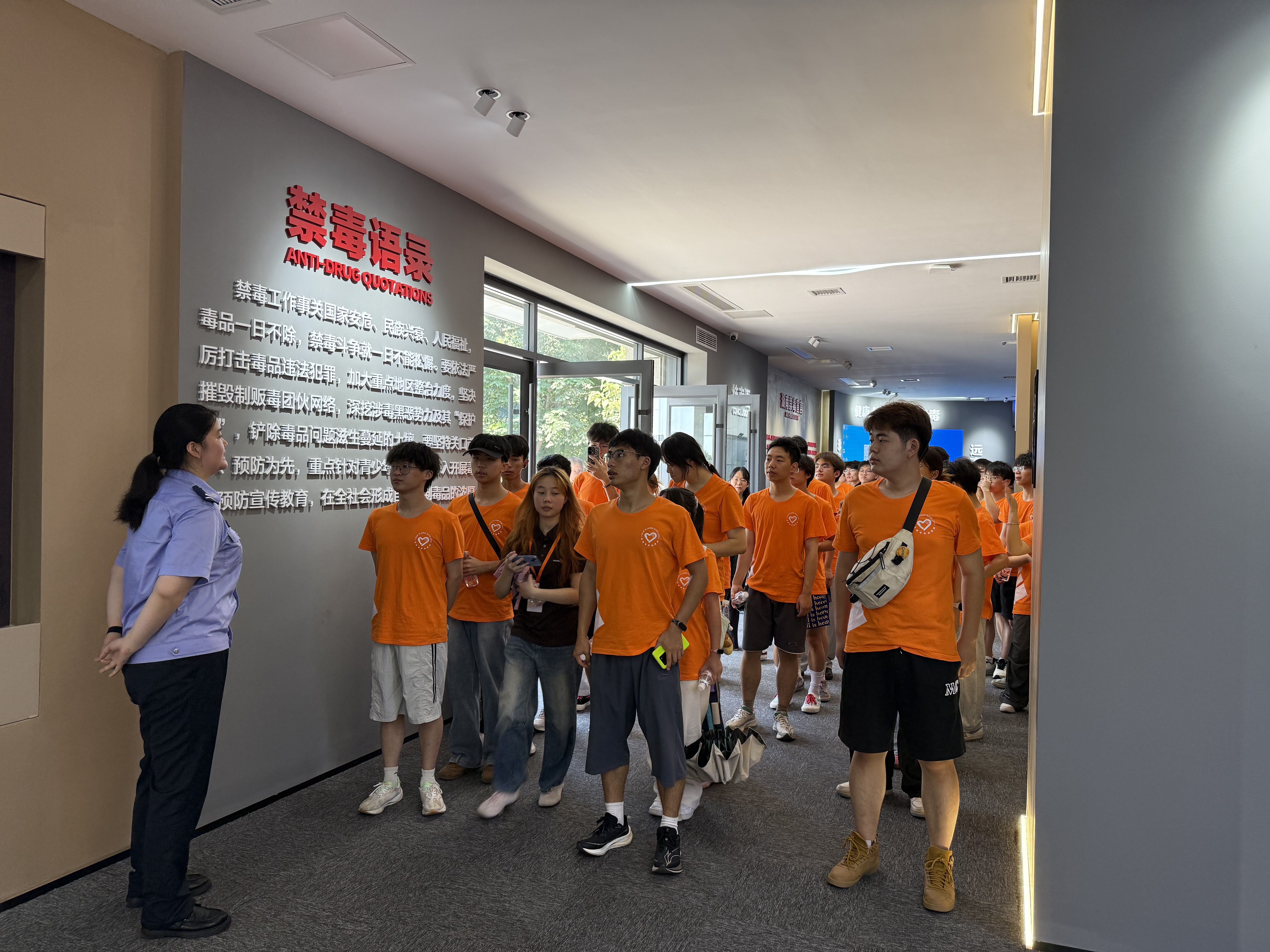 盘活青年社会力量，创新基层禁毒宣传——湖南省常德市汉寿县依托暑期大学生实践夏令营平台创新开展禁毒宣传