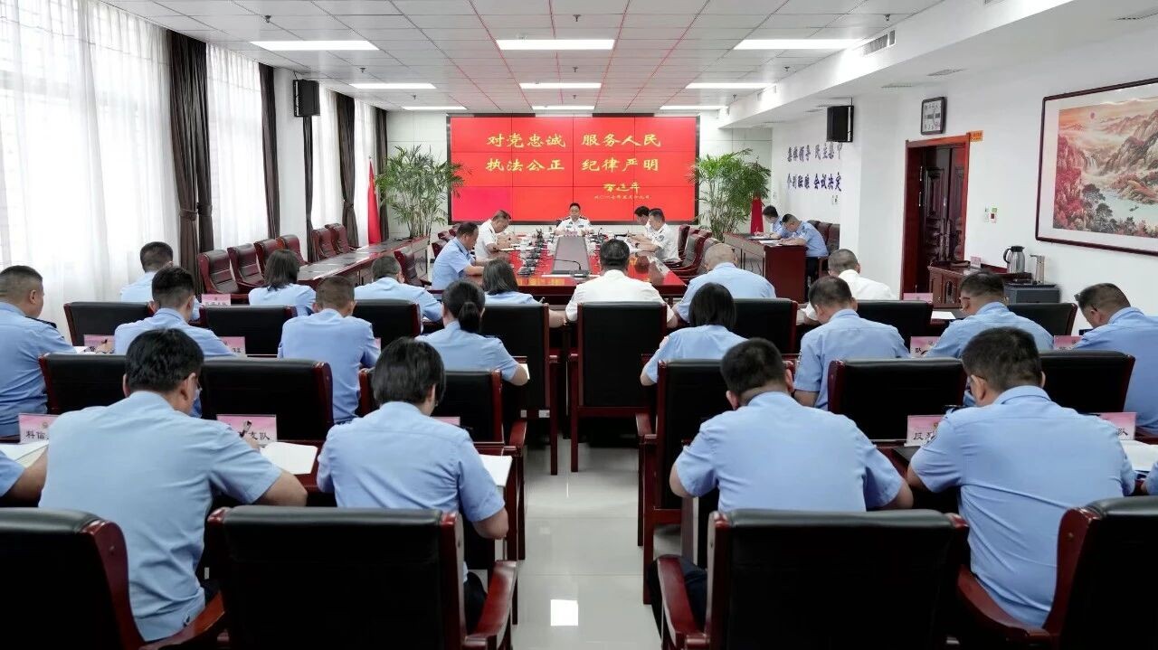 陕西省渭南市公安局召开党委（扩大）会议传达学习全省公安局长会议精神