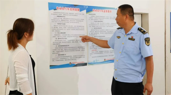 陕西礼泉多部门开展电动自行车安全专项宣传整治活动