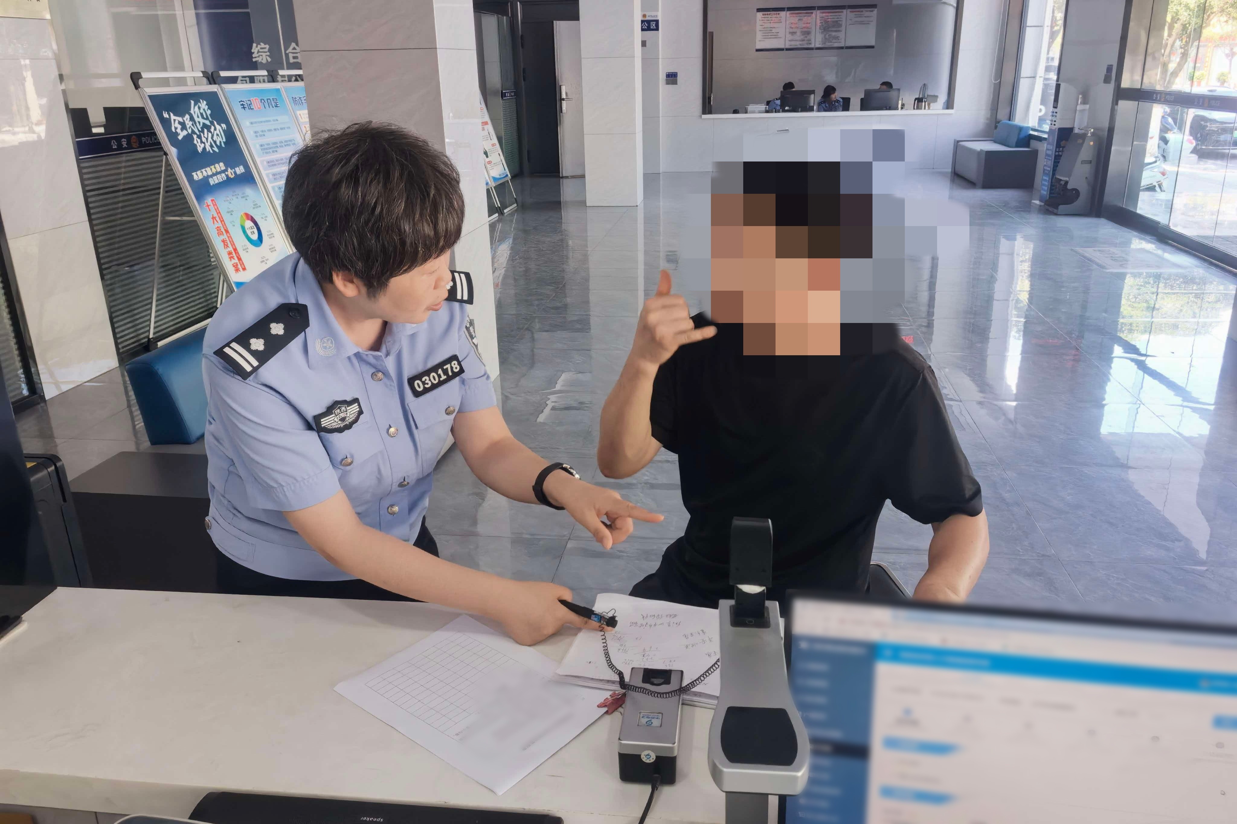 陕西旬阳公安用温情服务书写平安答卷