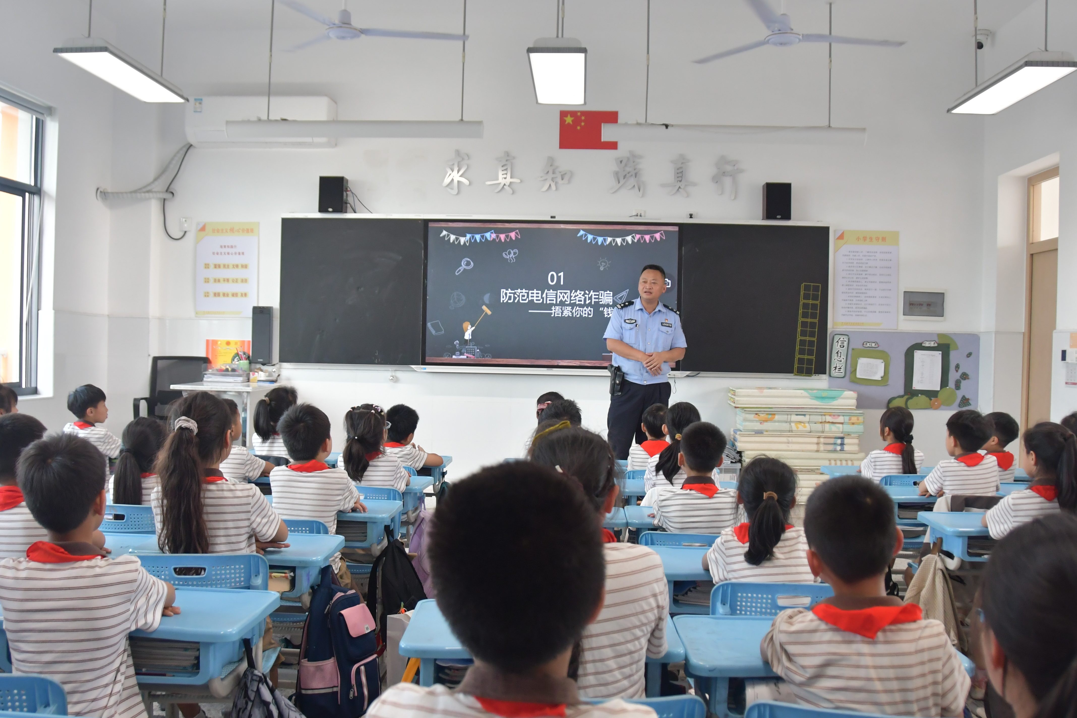 “警”紧相随 向阳而生——浙江省永康市公安局方岩派出所守护青少年成长