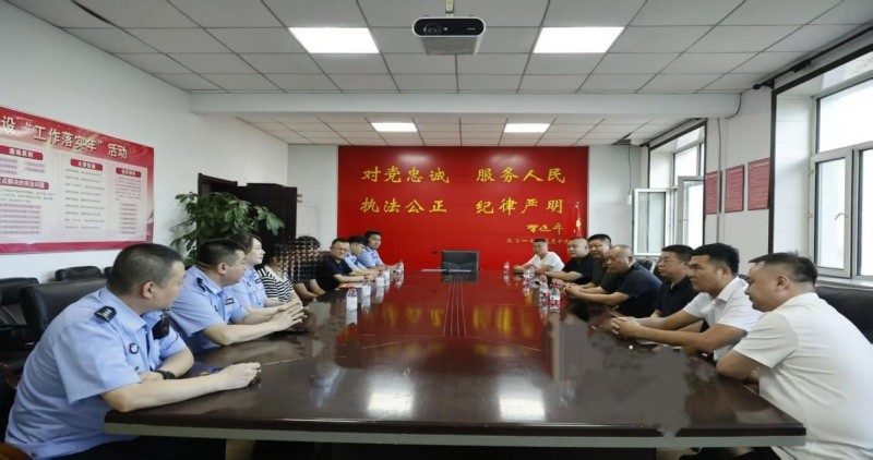 黑龙江省肇东市公安局西城派出所：汇聚爱心助学，用实际行动为辖区群众办实事
