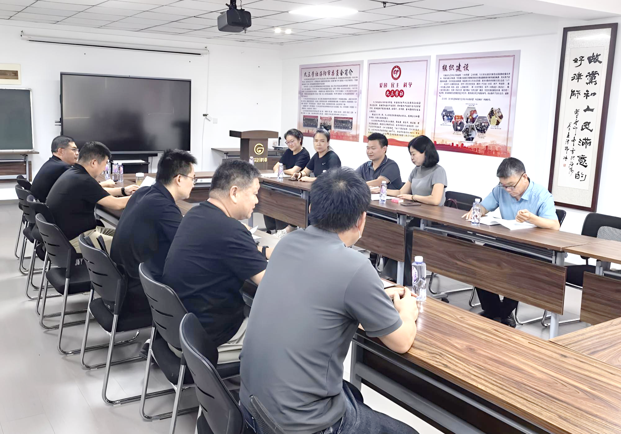 九三学社洛阳市委会临涧支社召开专题学习暨社情民意信息培训会