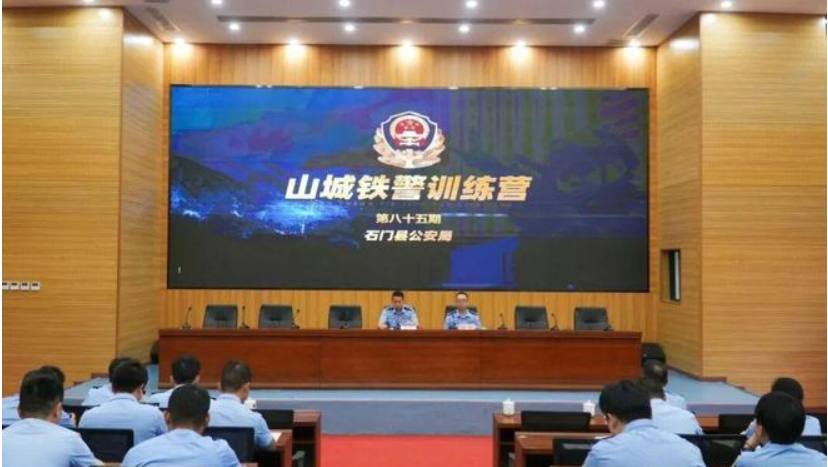 湖南石门县公安局举办反诈预警专题业务培训