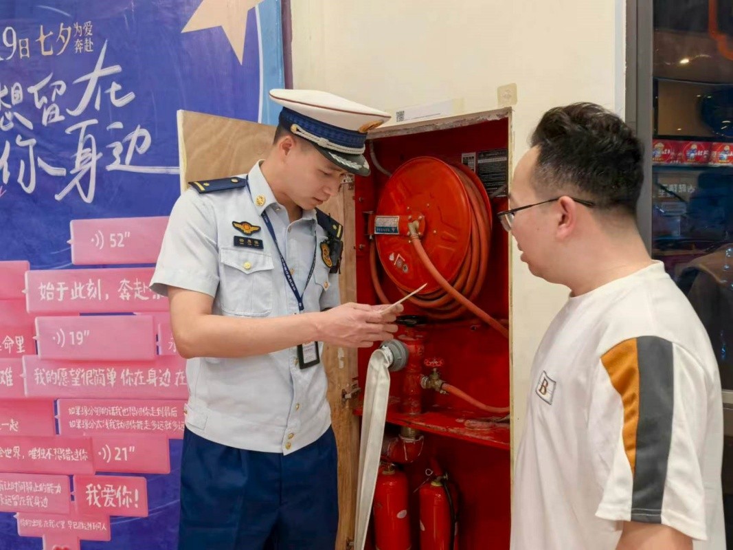 福建省漳州市云霄县消防救援局靶向整治人员密集场所消防设施顽疾