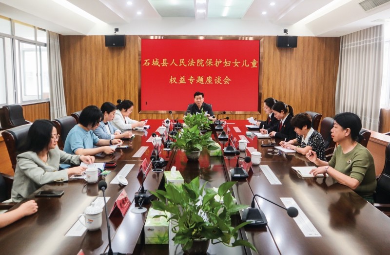 石城法院家事审判的“实诚”答卷