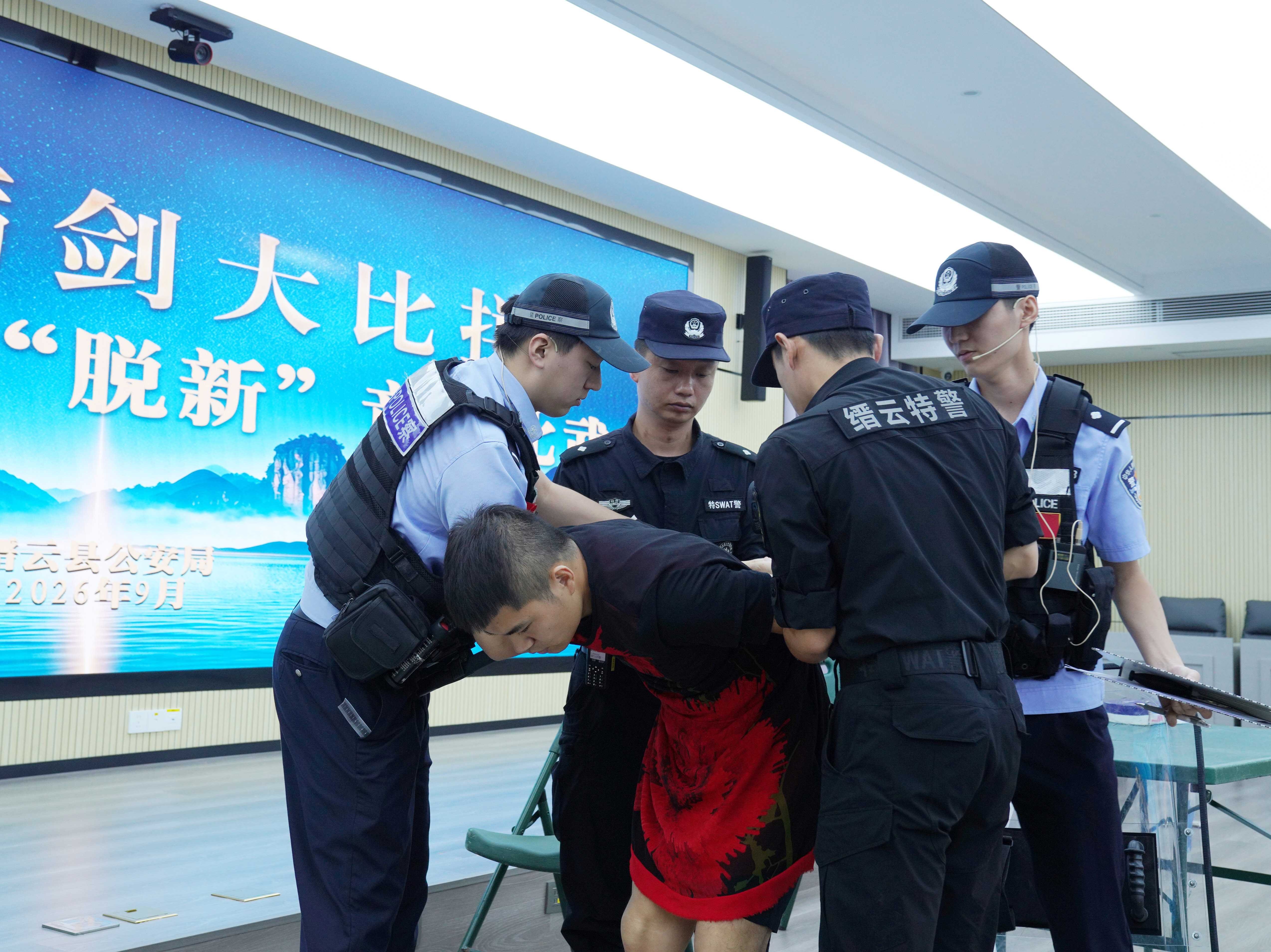 鼎湖砺剑“大比拼” 24名新警今日“脱新”！浙江缙云公安这场实战练兵“硬核”满满