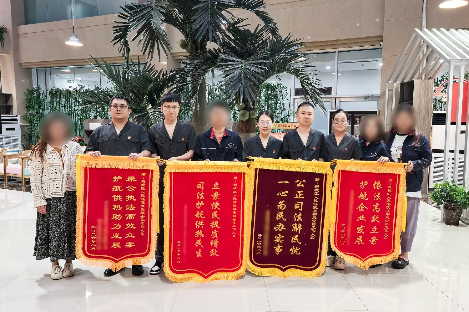 示范判决+类案调解 ——呼和浩特市新城区人民法院高效化解33起供热纠纷系列案件