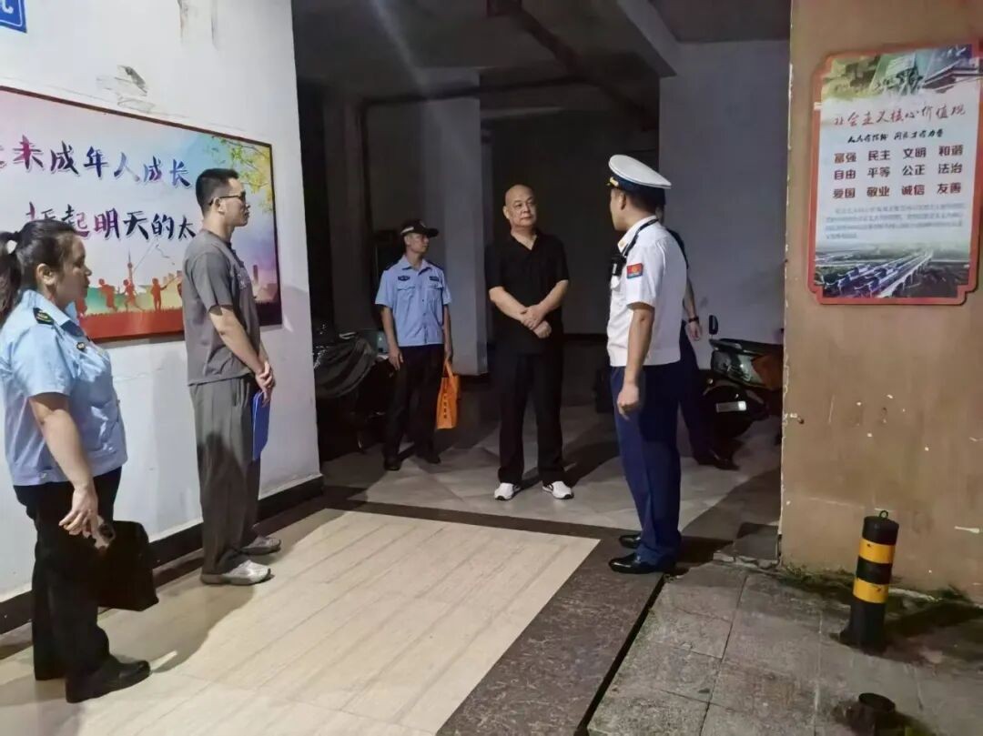 海南琼中公安多部门开展行业场所安全专项检查暨治安集中清查行动