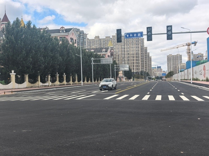 攻坚克难打通城市“断头路” 黑龙江省哈尔滨市南岗区尤家街道路改造工程顺利竣工通车